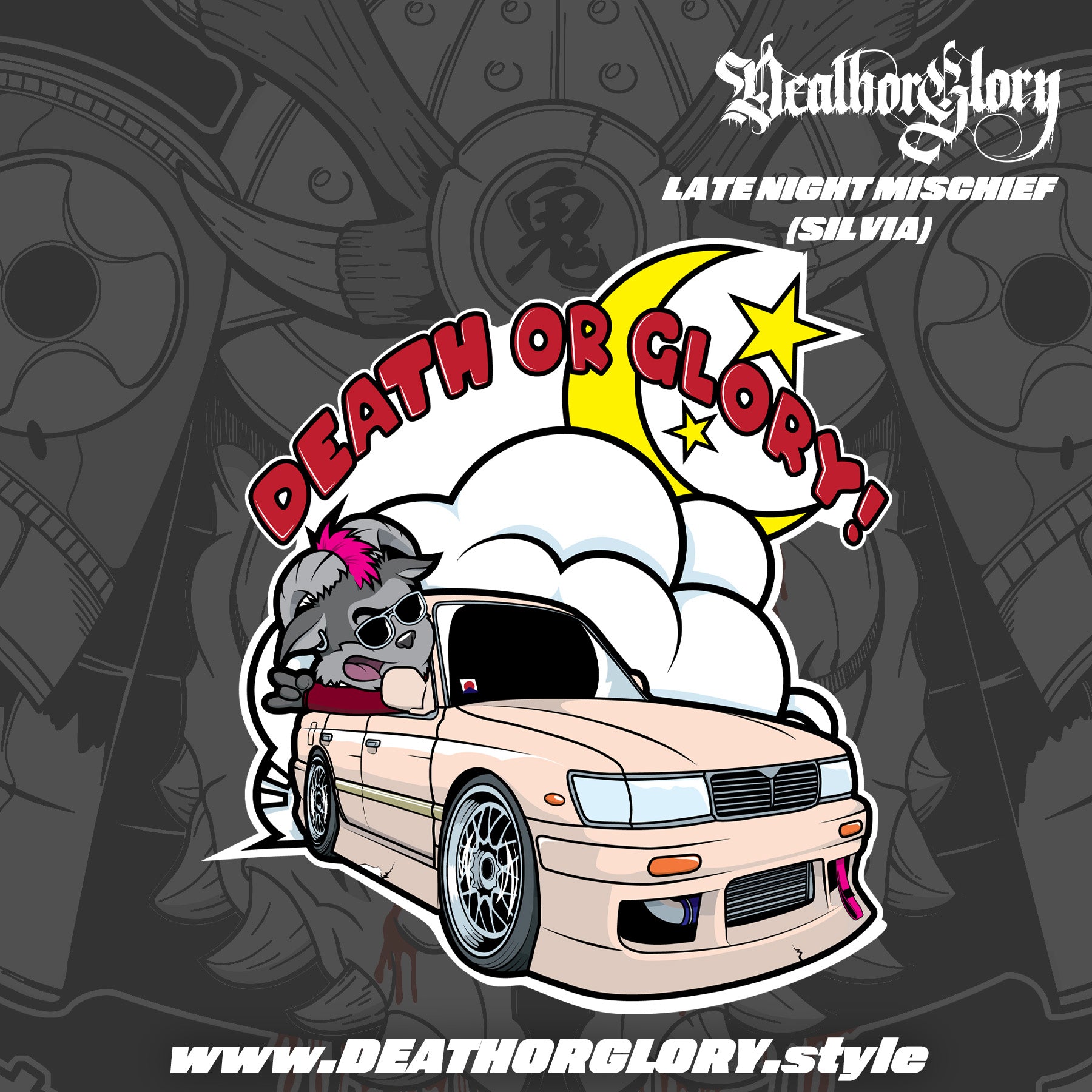 Death or Glory - Late night Mischief Laurel sticker