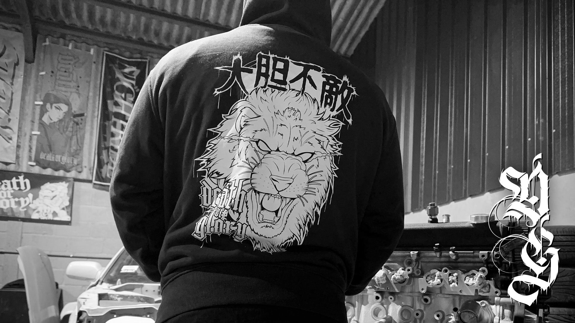 Clothing
