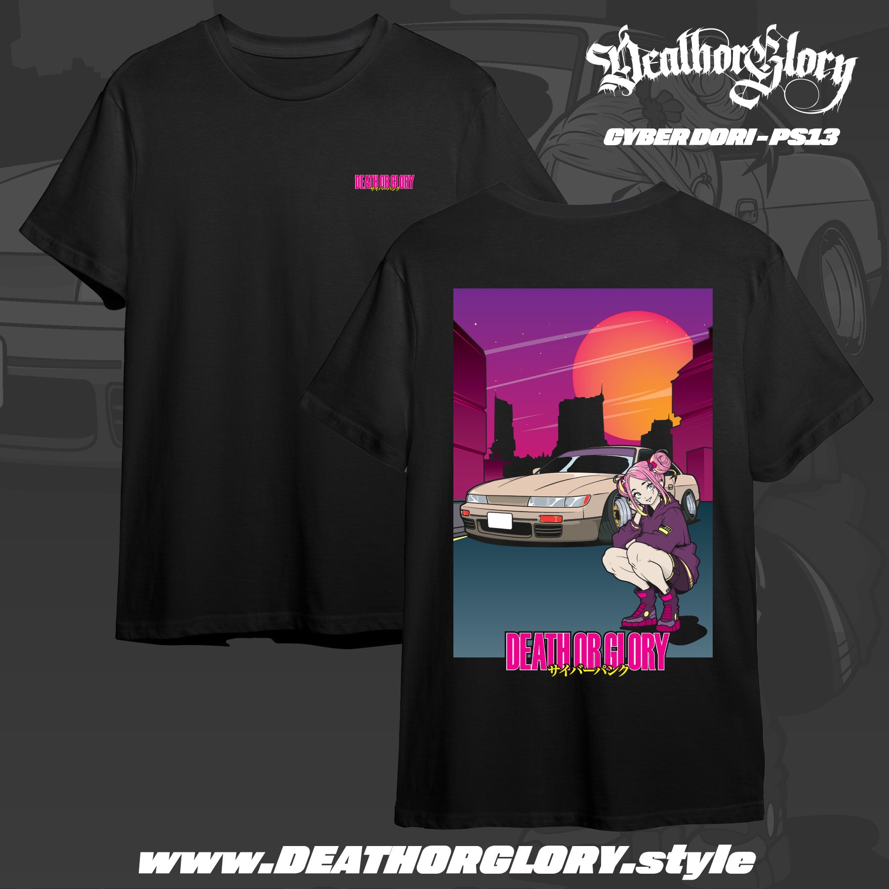 Death or Glory - Cyber Dori t-shirt (PS13)