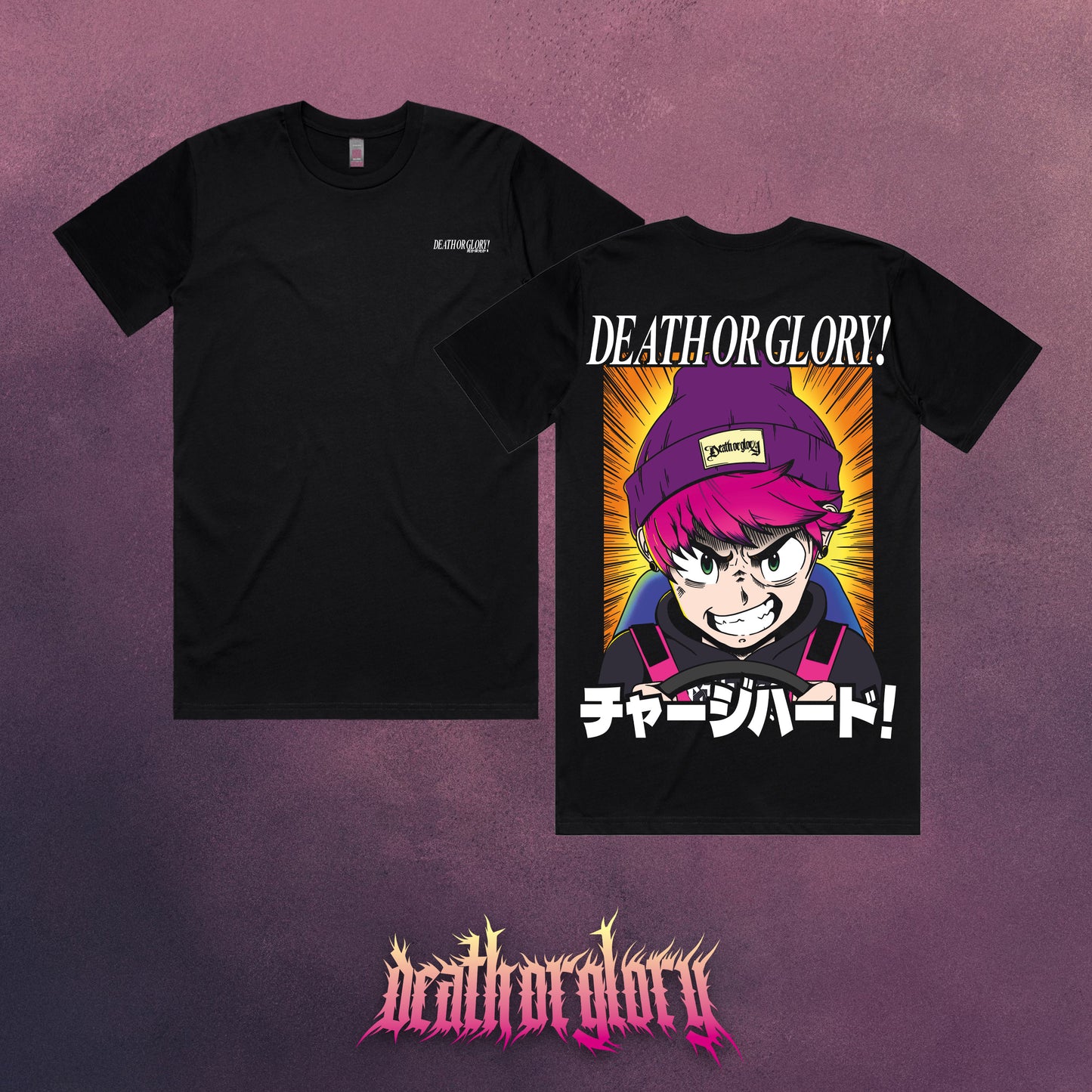 Death or Glory Charge Hard! t-shirt