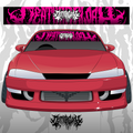 Death or Glory - Death logo sunstrip