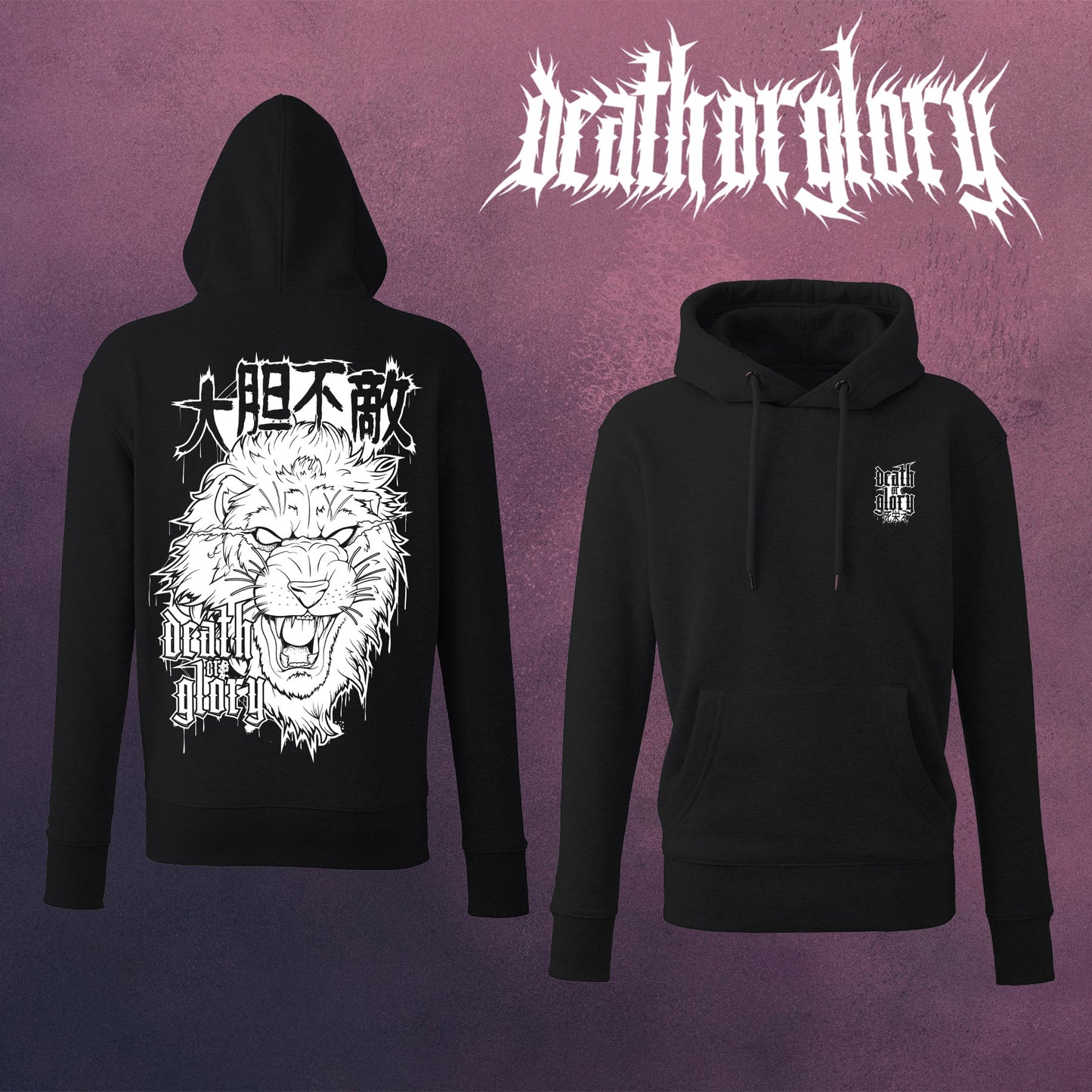 Death or Glory - Fearless Hoodie