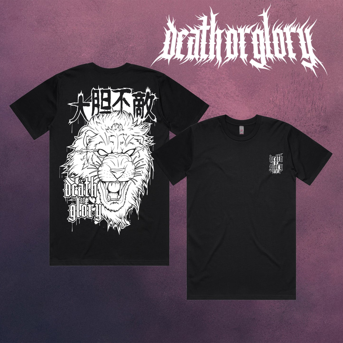 Death or Glory - Fearless t-shirt