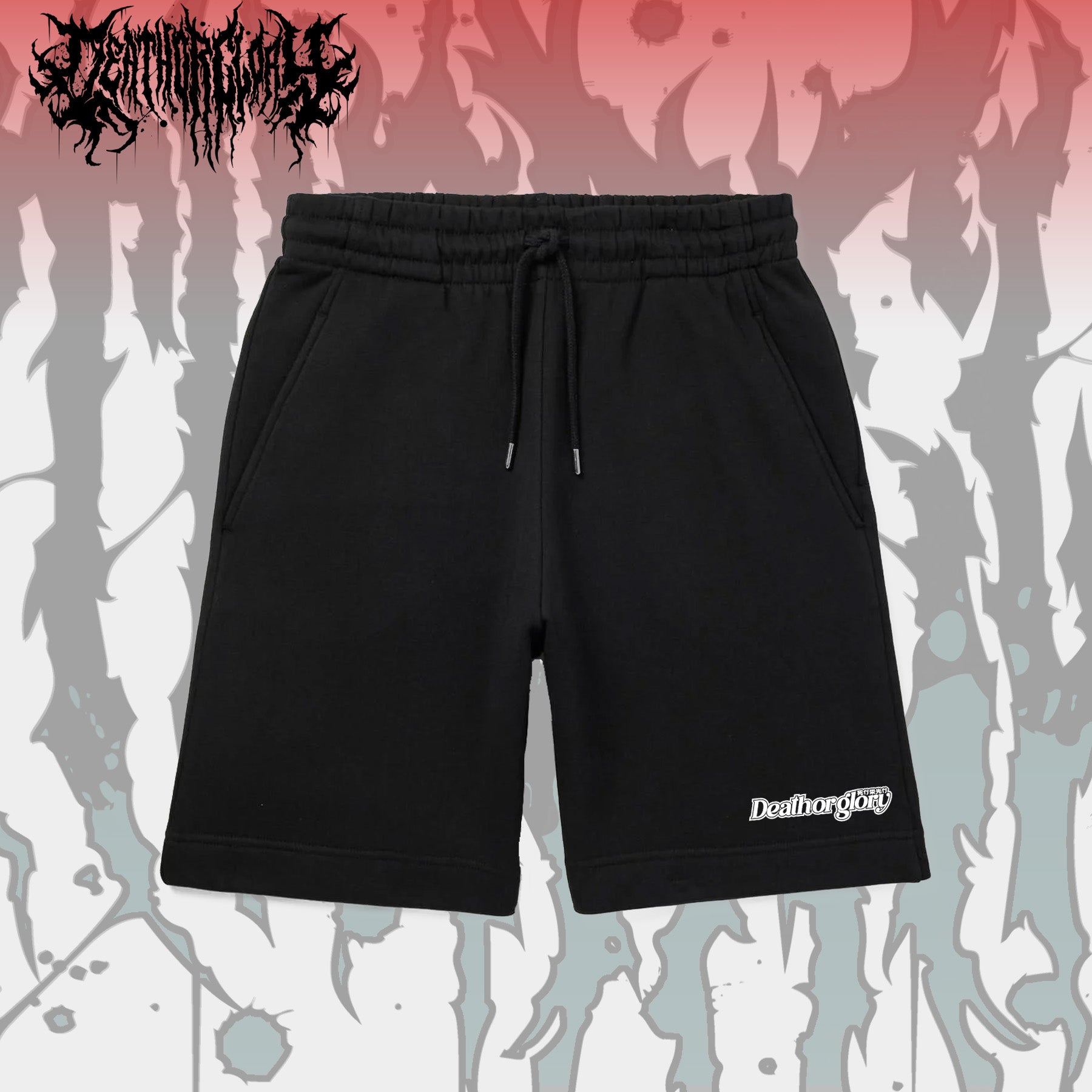 Death or Glory - Glory logo - Sweat Shorts