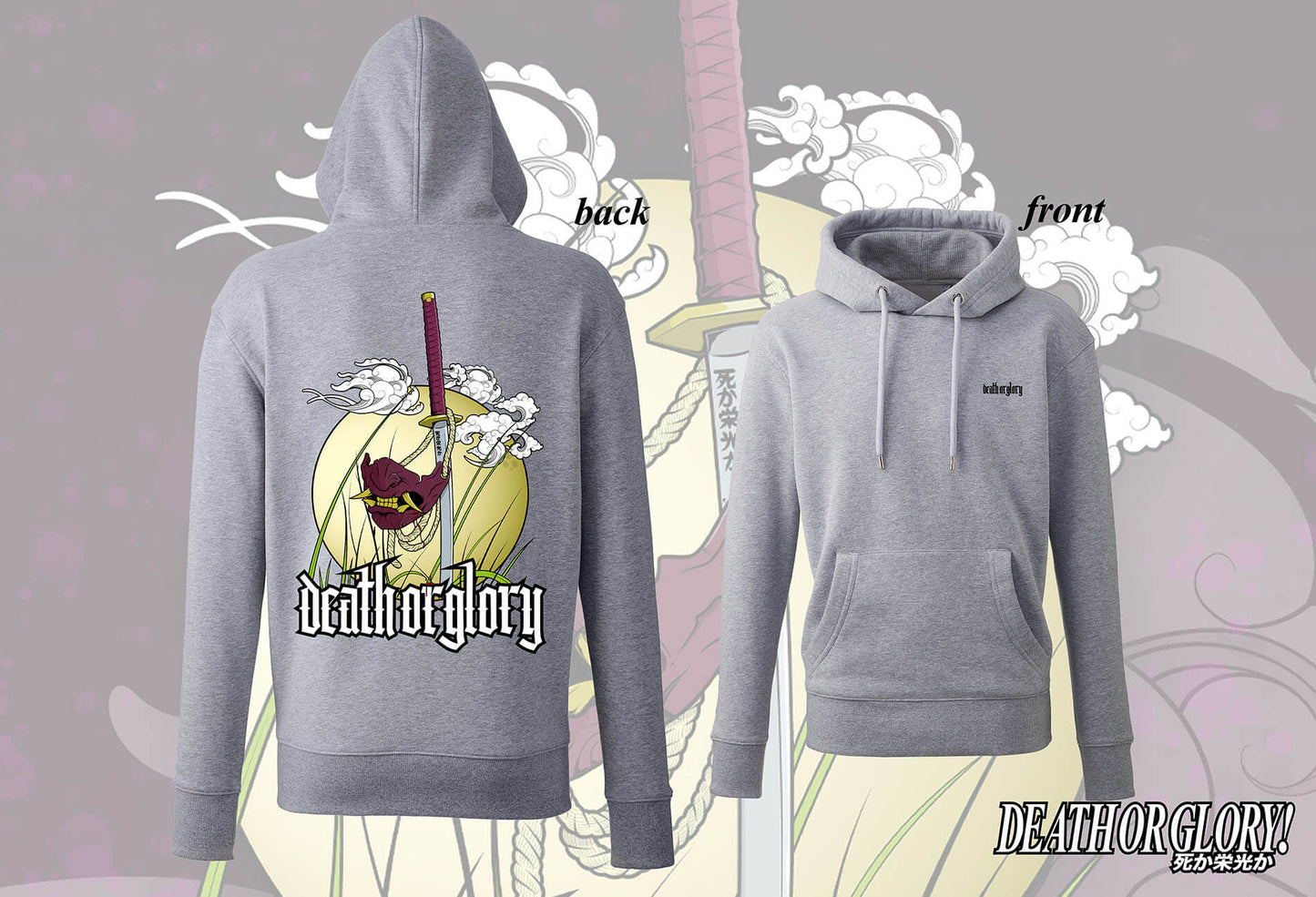 Death or Glory Fallen Hoodie