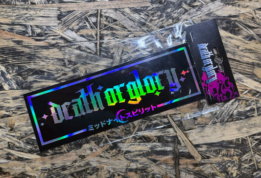 Death or Glory "Midnight Spirit" sticker