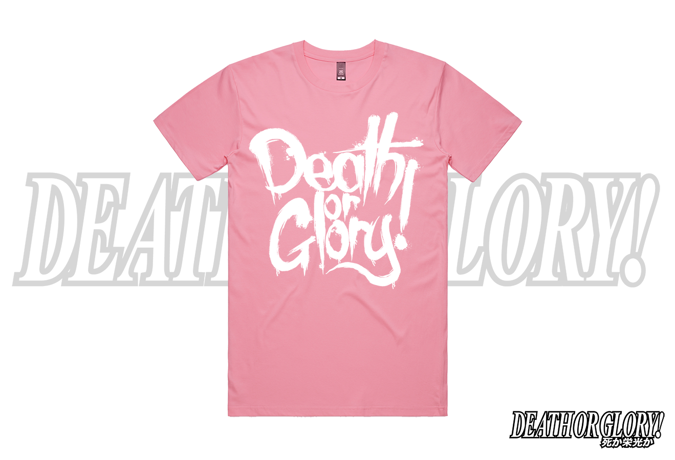 Death or Glory Scrawl logo t-shirt