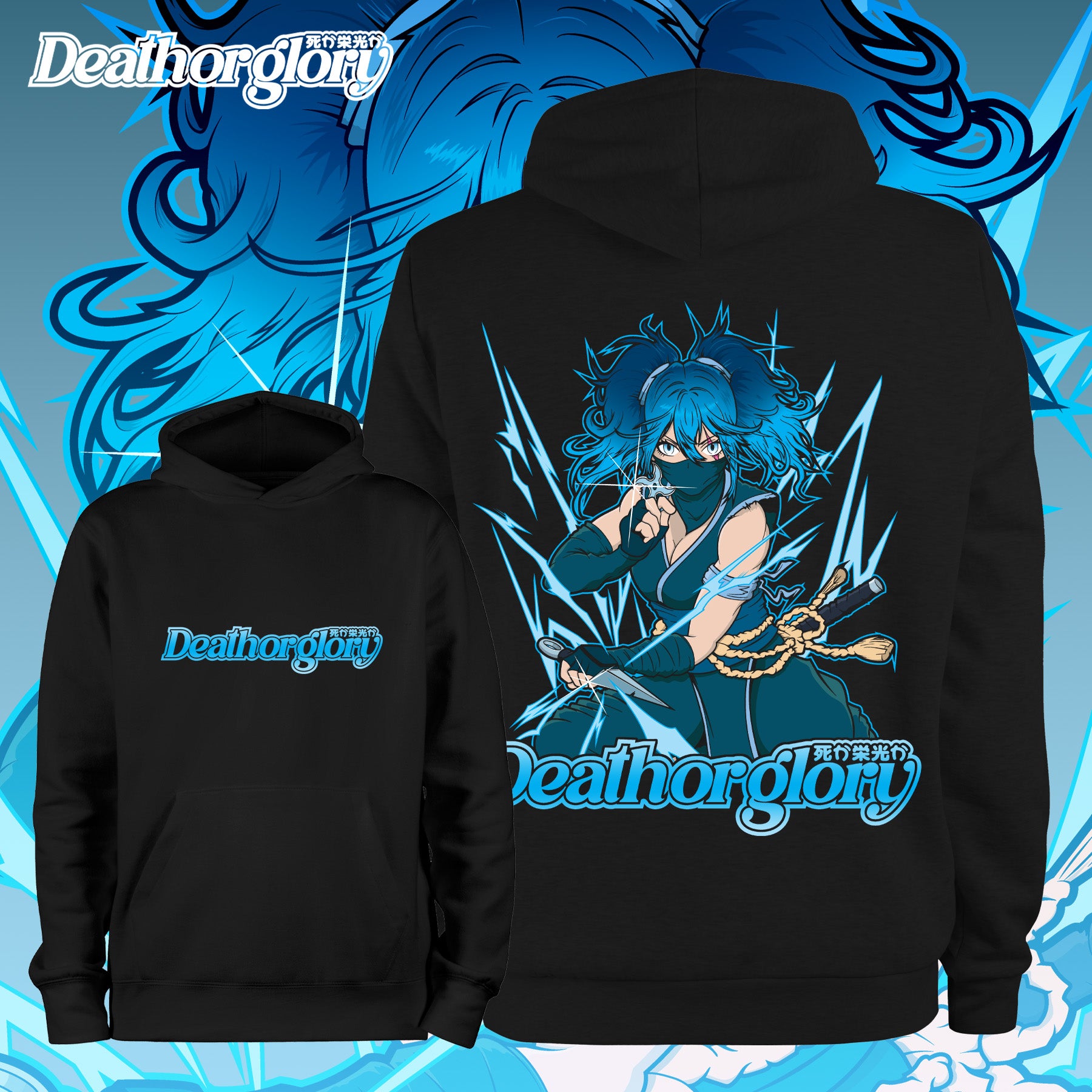 Death or Glory - Shinobi hoodie