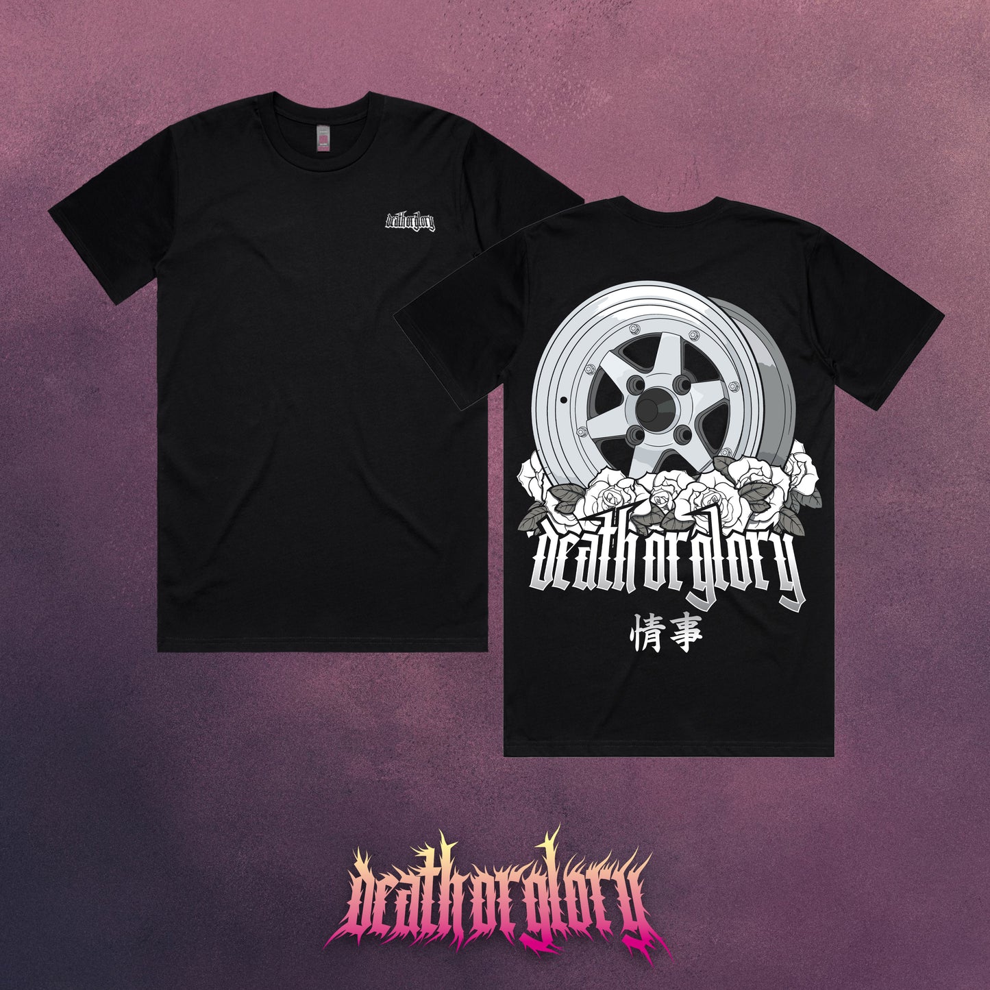 Death or Glory Wheel Love Affair II t-shirt