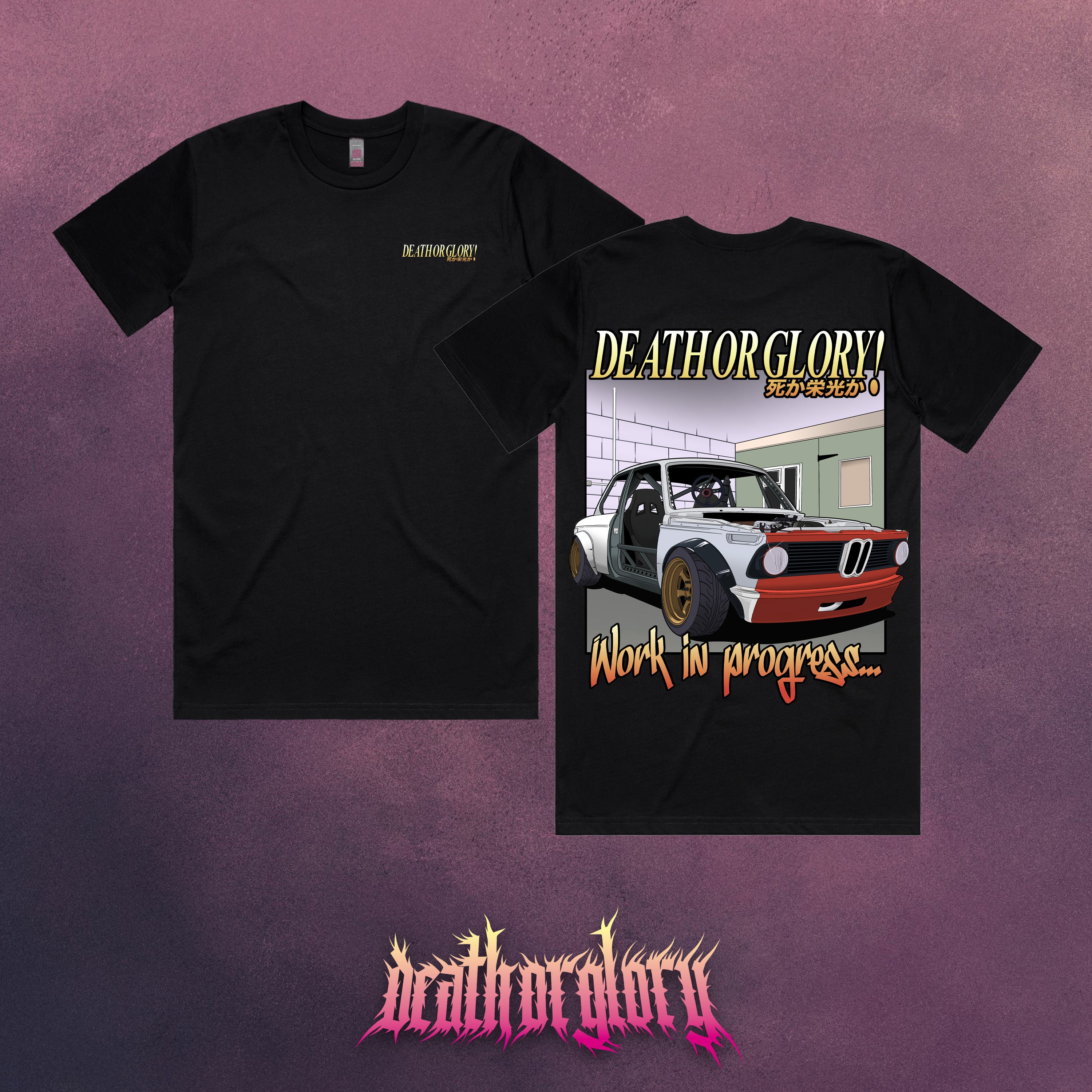Death or Glory - Work in progress t-shirt